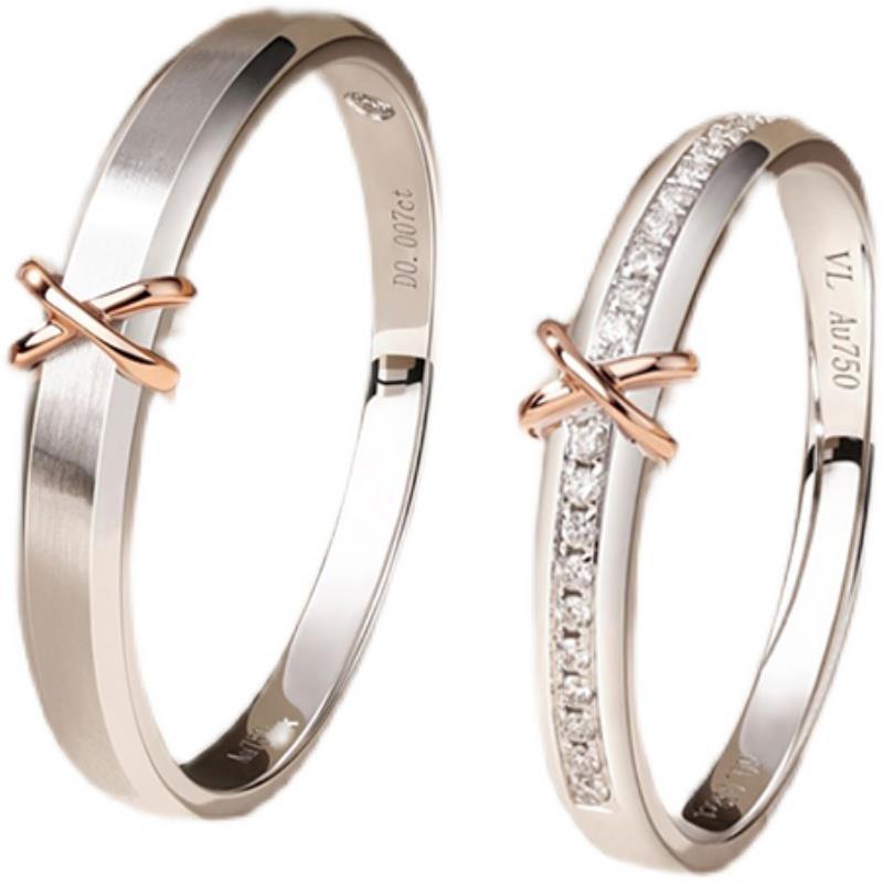 Women's & Men's Couple Simple Exquisite Unique Color Separation Electroplating Adjustable Valentine's Ring