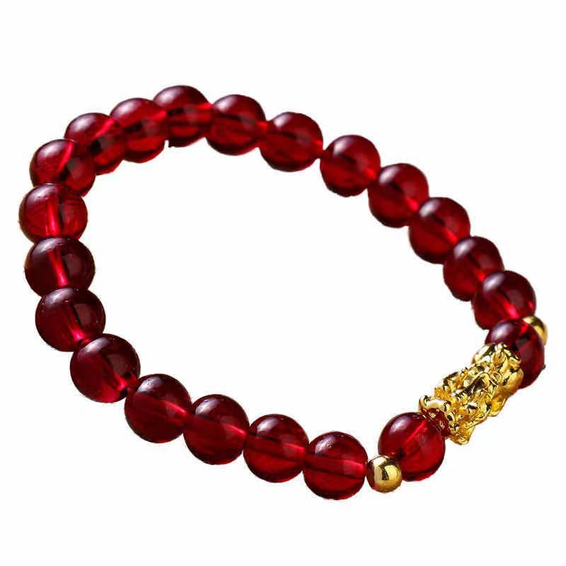 Life Pi Live Streaming Drainage Welfare White Red Bracelets