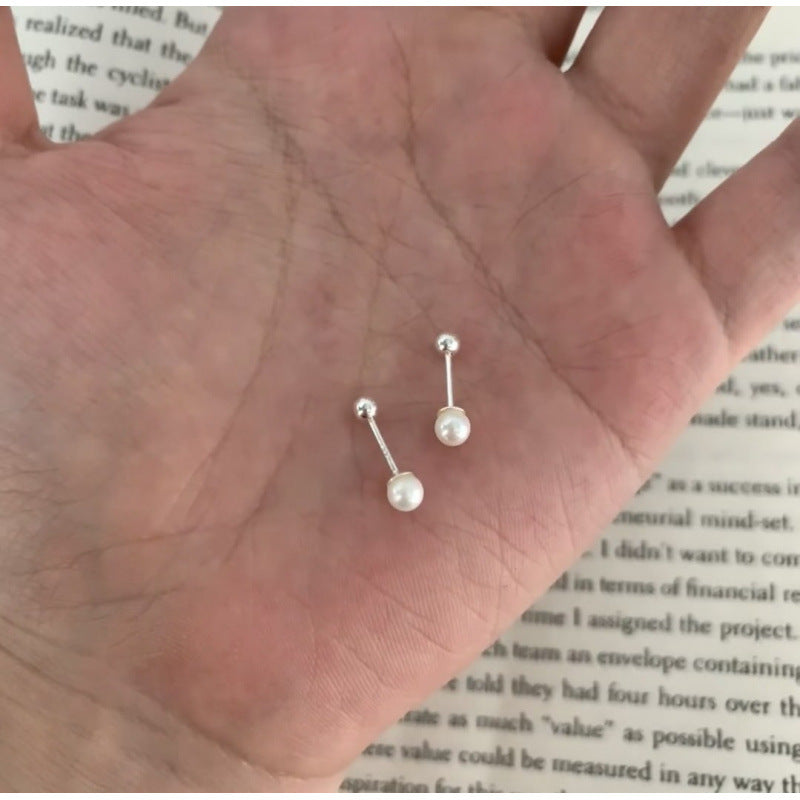 Women's French Mini Aura Essence Pearl For Exquisite Versatile Light Luxury Earrings