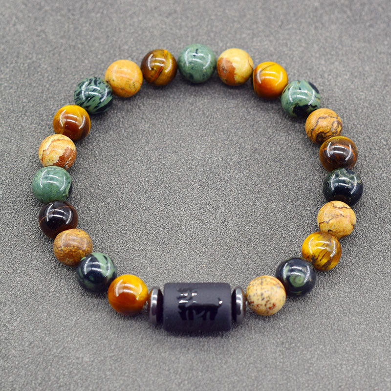 Constellation Natural Stone Beaded Twee Tigereye Bracelet