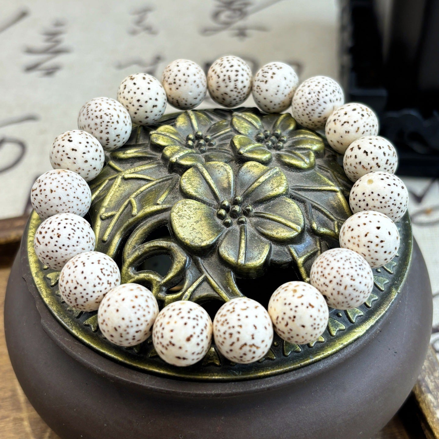 Bodhi Yellow Chicken Grease High Density Bead Single Circle Cultural Bracelets
