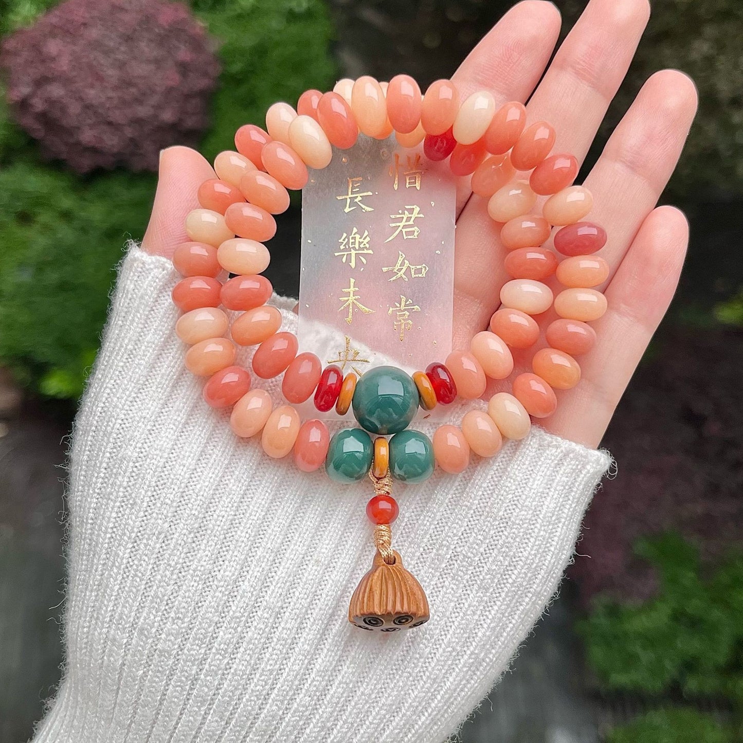 White Jade Bodhi Root Female Attracting Male Chinese Double Circle Bracelet
