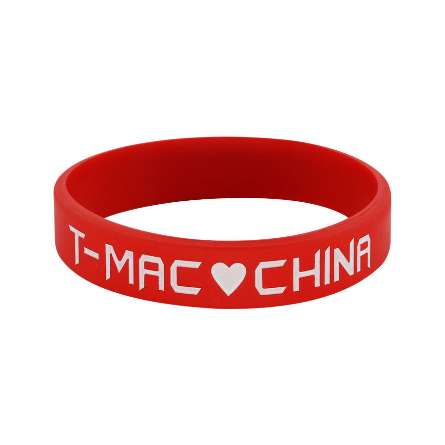 Star Concave Thickened Silicone Kobe James Basketball Bracelet