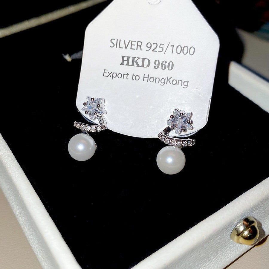 Women's Style Refined Zircon Flower Pearl Light Luxury High-grade Ear Earrings
