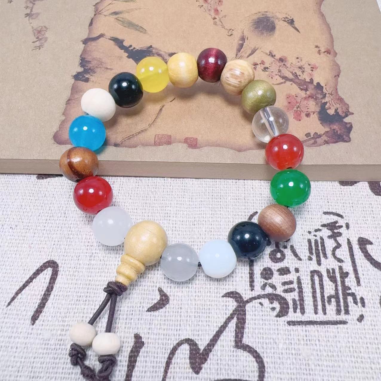 Women's & Men's Seed Crafts Gift Bracelet