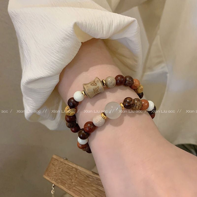 Women's & Men's Ebony Beads Ethnic Style Beaded Chinese Bracelets