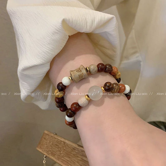 Women's & Men's Ebony Beads Ethnic Style Beaded Chinese Bracelets