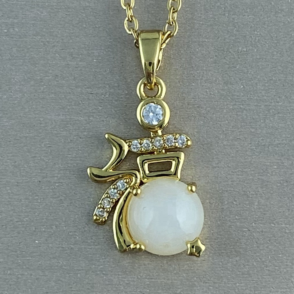 Women's Real Gold Plating Opal Fox Clover Pendants