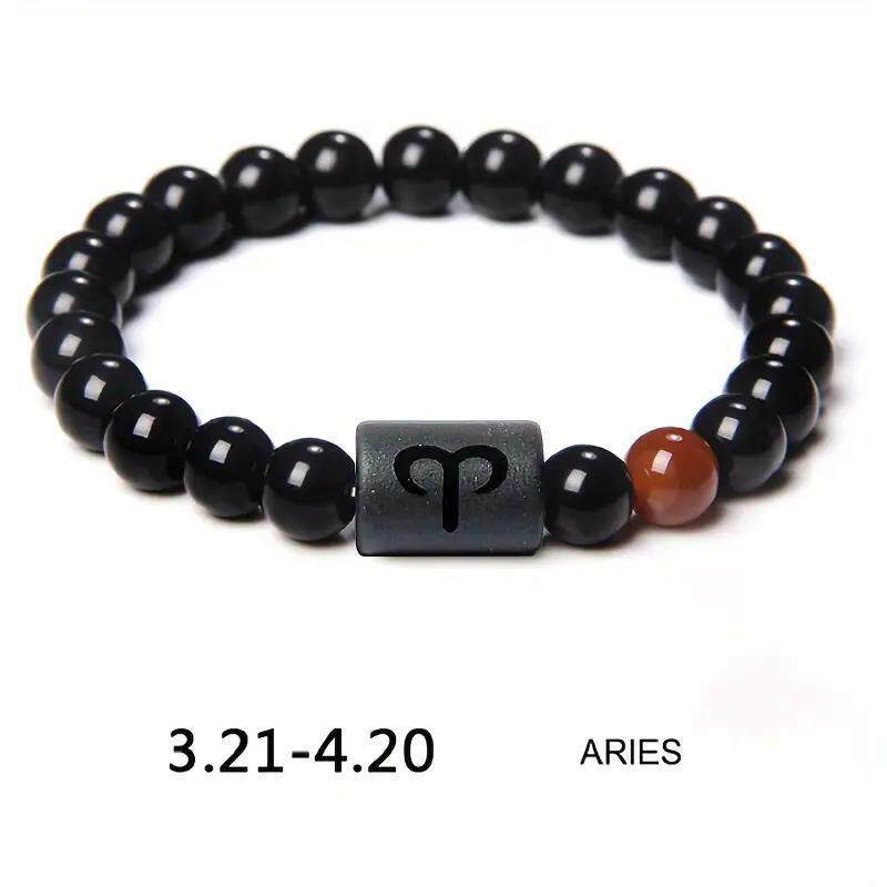Xi Twee Constellation Elastic Tigereye Agate Bracelet