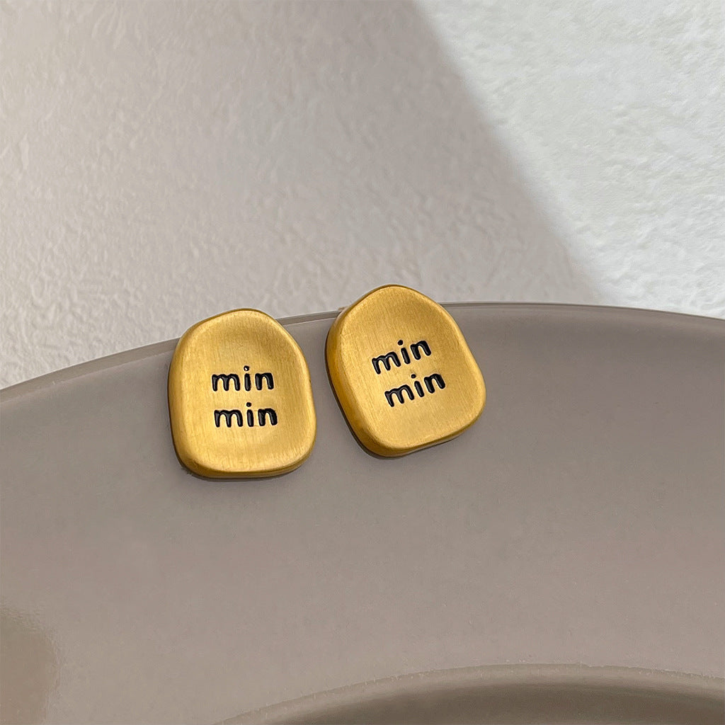 Matte Texture Geometric Female Niche Fashion Earrings