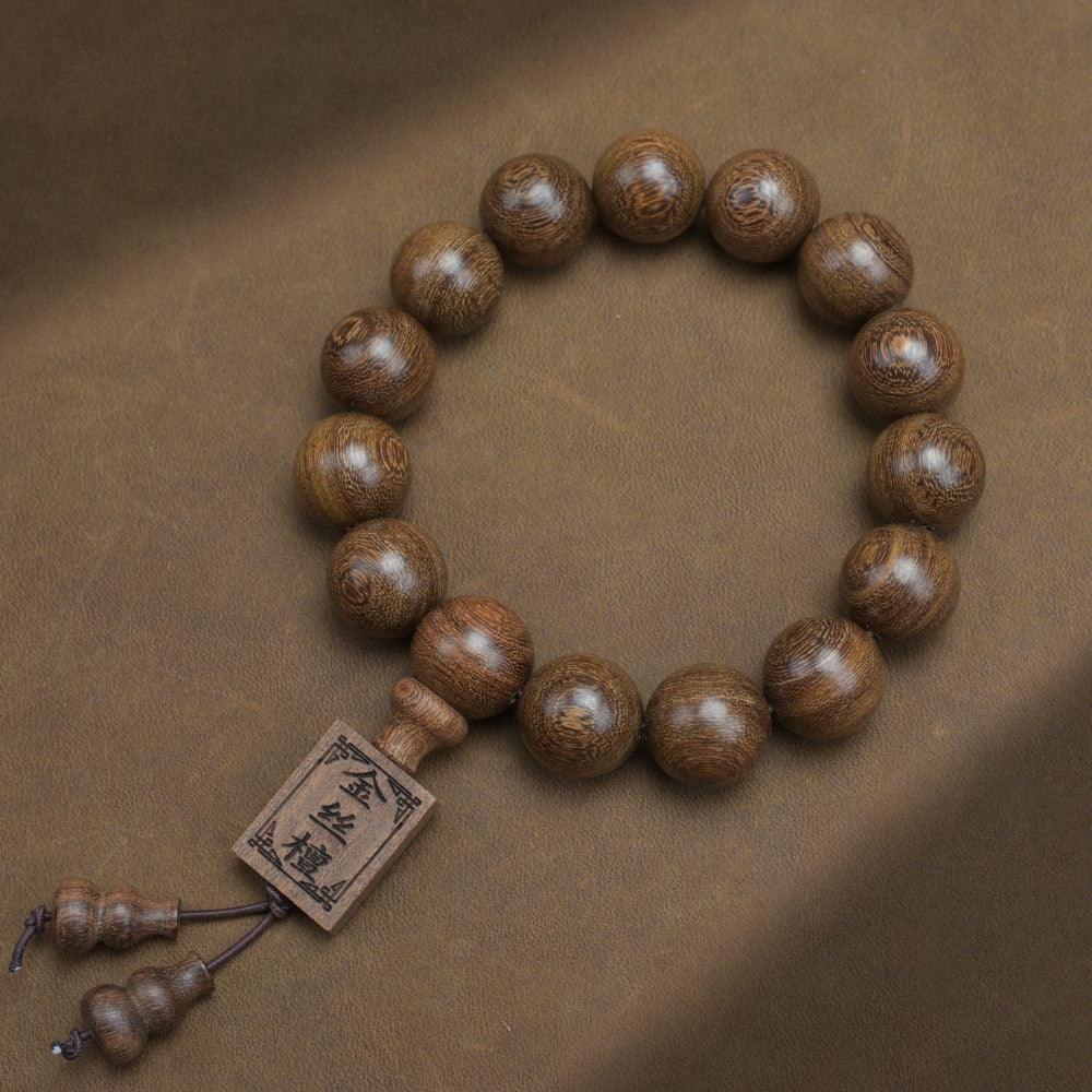 Men's Loose Round Beads Pieces Prayer Silkwood Bracelets