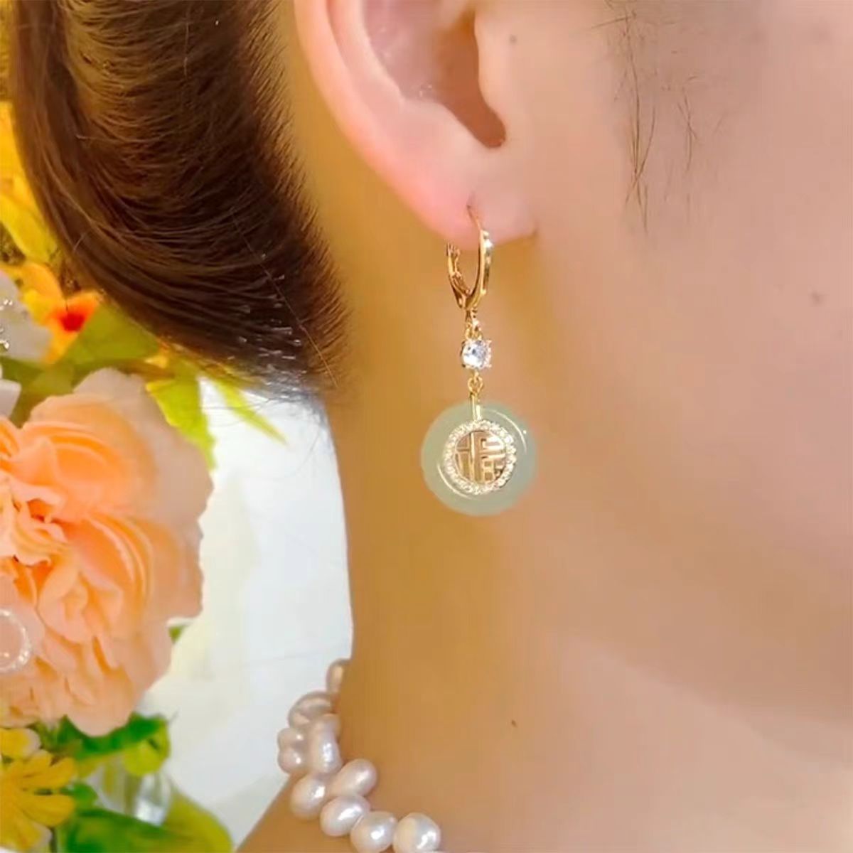 Good Luck Peace Long Wild Elegant Graceful Ear Buckle