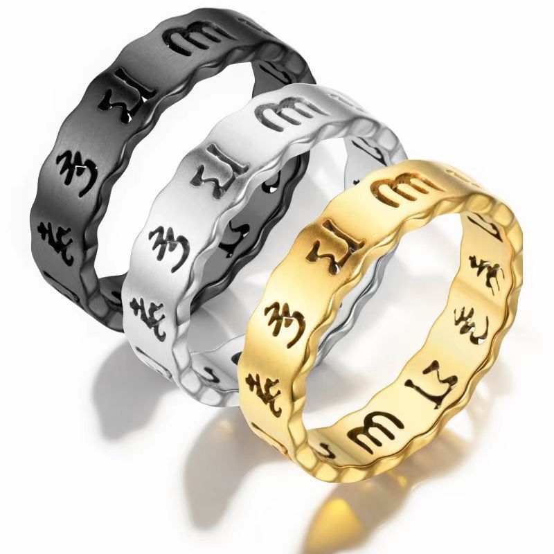 Stainless Steel Light Luxury High Sense Six Words Mantra Ring