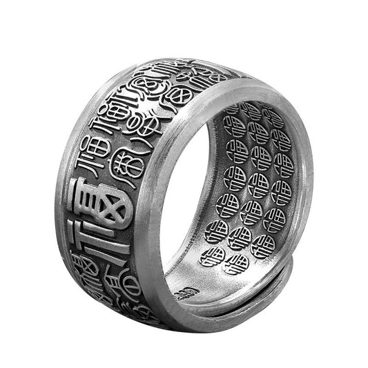 Women's & Men's Copper Coin Plated Emperor Open Argent Pur Hundred Word Index Rings