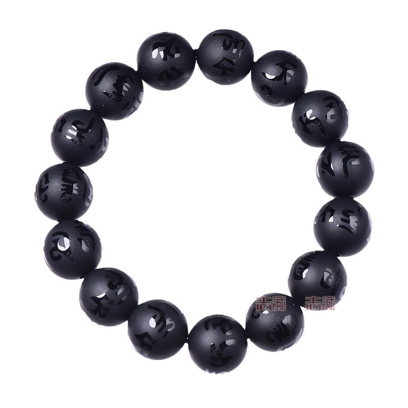 Women's & Men's Agate Sanskrit Six Words Mantra Glass Bracelets