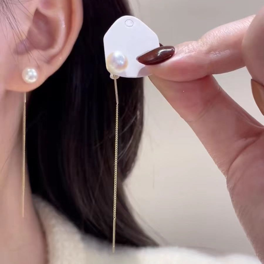 Long Fringed Pearl Elegant High Sense Fashion Minimalism Light Luxury Ear Line
