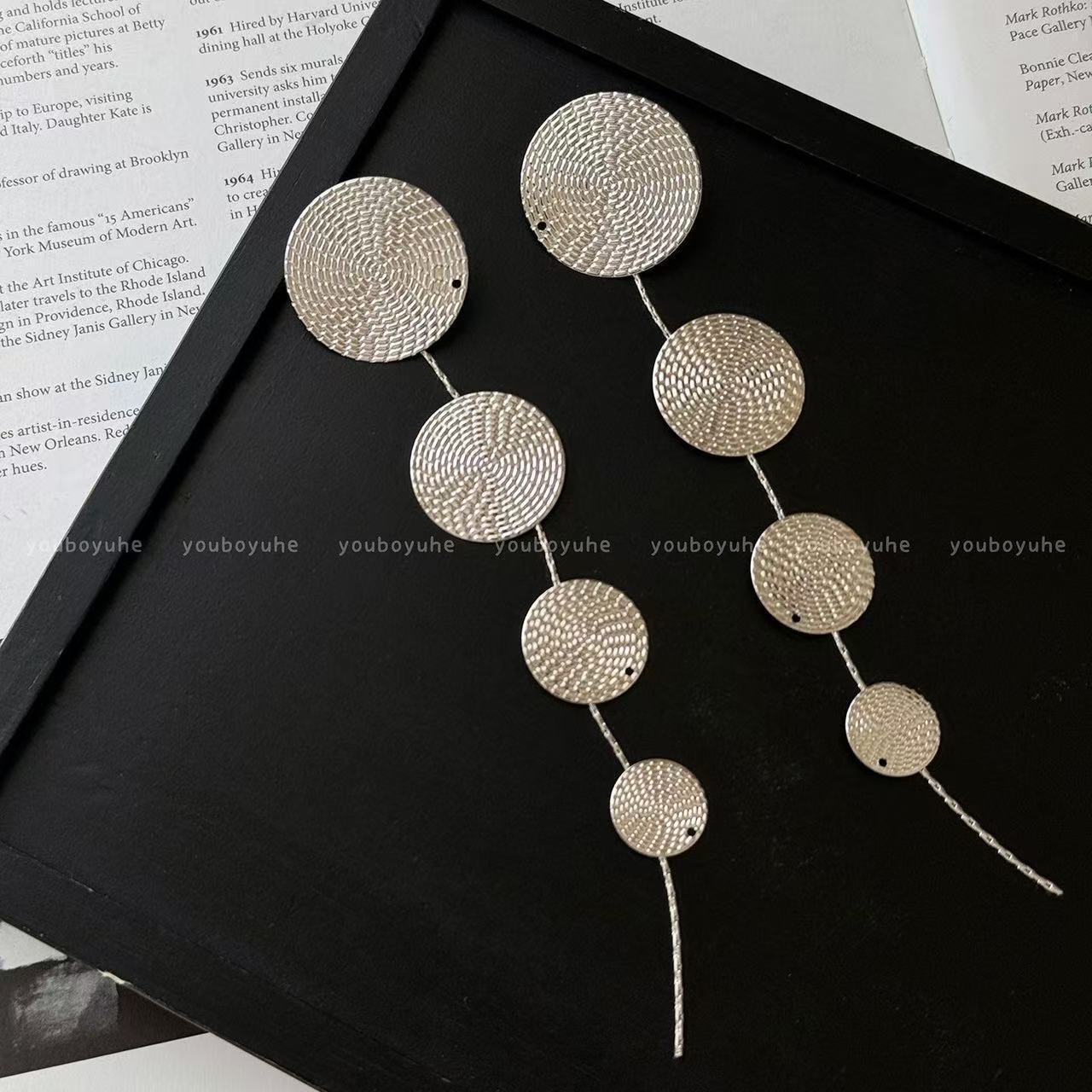 Women's Exaggerated Geometry Metal Circle Tassel Light Luxury High-grade Elegant Ear Earrings