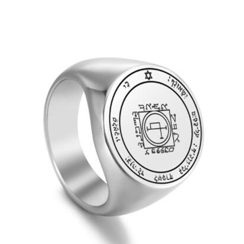 Steel Solomon Seal Jupiter Mars Mercury Moon Ring