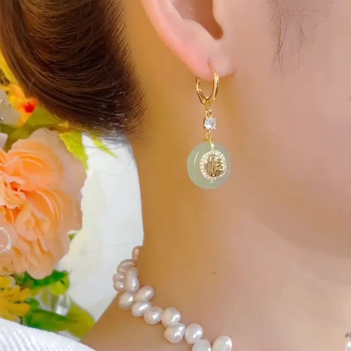 Good Luck Peace Long Wild Elegant Graceful Ear Buckle