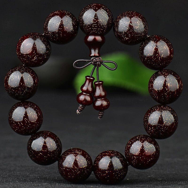 Men's Rosewood Imitation Star Crafts Nanmu Black Buddha Beads Bracelet