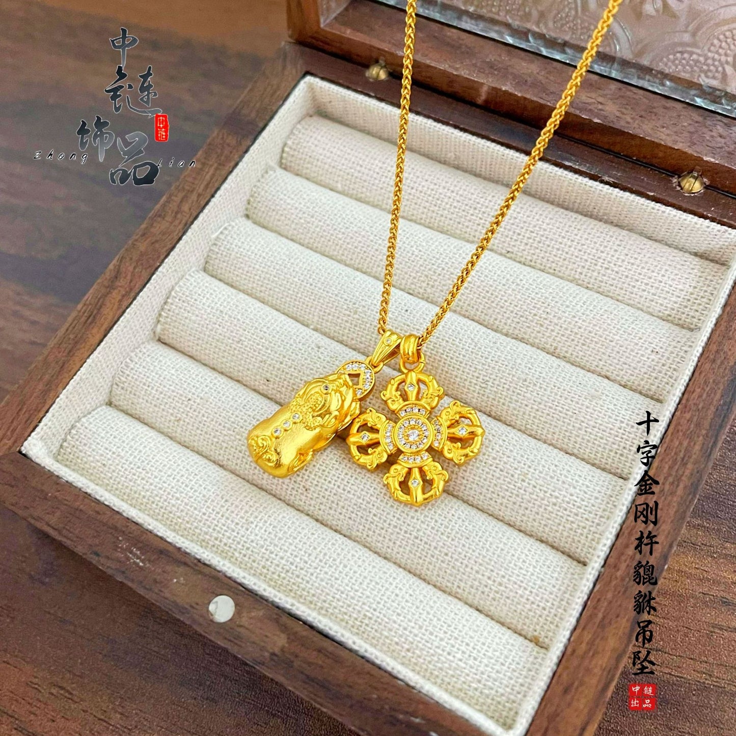 Ancient Style Alluvial Gold Cross Pestle Pendants