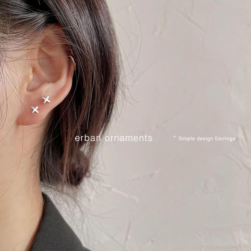 Women's Cross Small Cold Style Simple Wild Niche High-grade Earrings