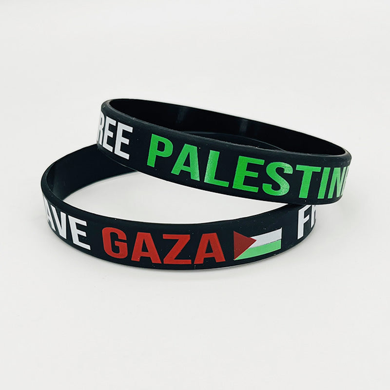 Palestinian Flag Engraved Color Gaza Logo Pattern Support Bracelets