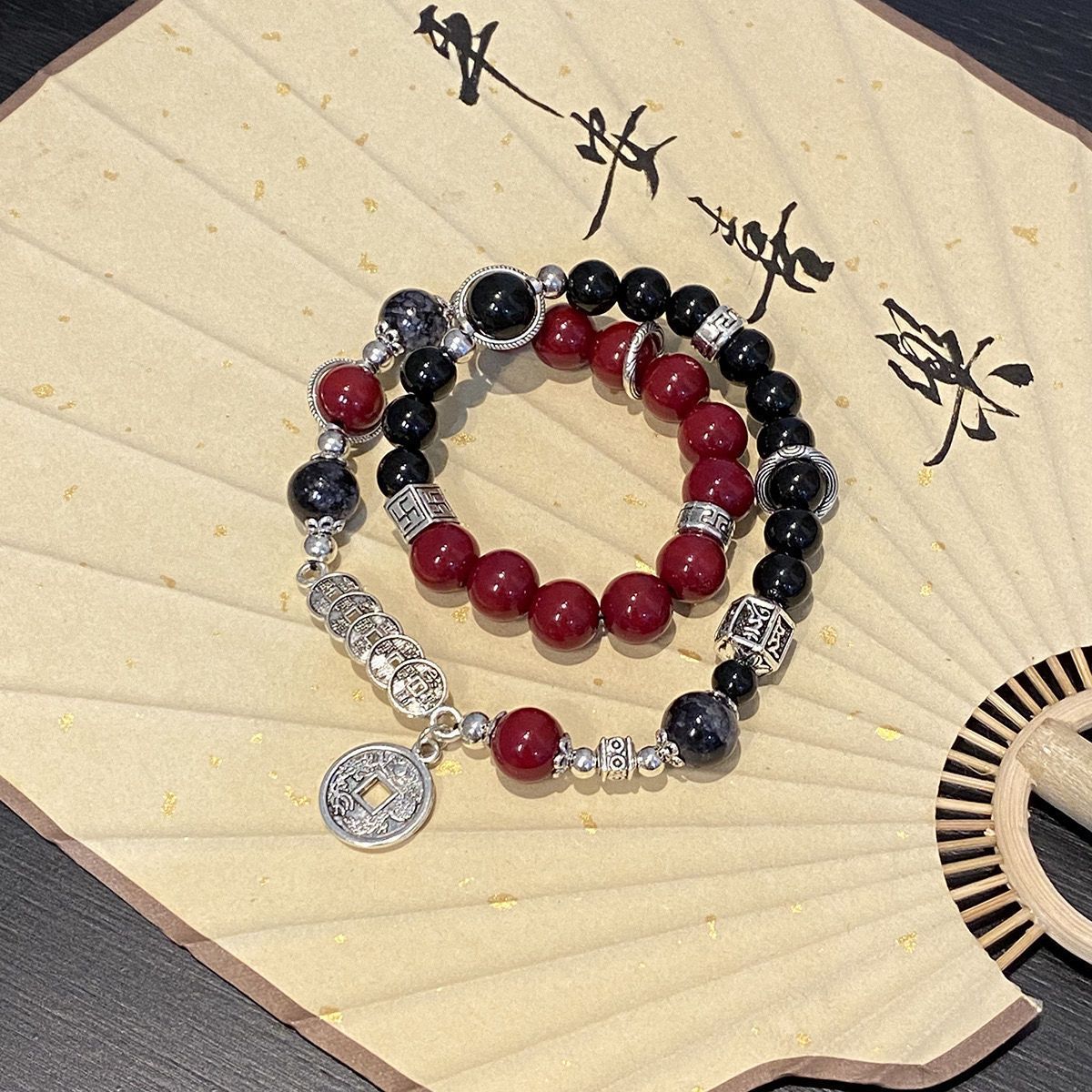 Small Commodity Coin Stacked Ancient Style Bracelet