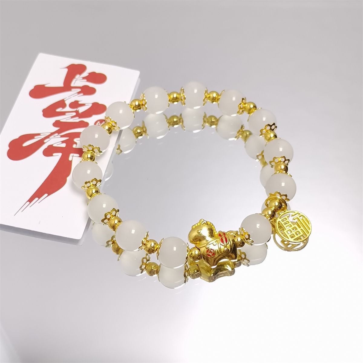 Pony High-grade Versatile Rocking Horse Scenic Bracelets