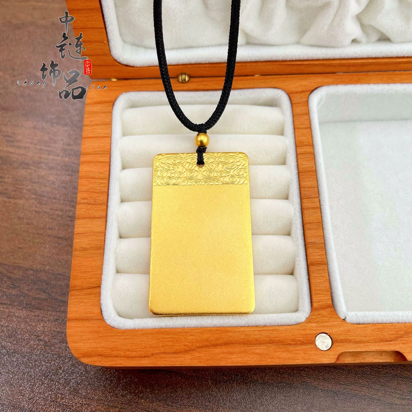 Color Retention Ancient Style Alluvial Tranquility Peace Plate Lucky Pendants