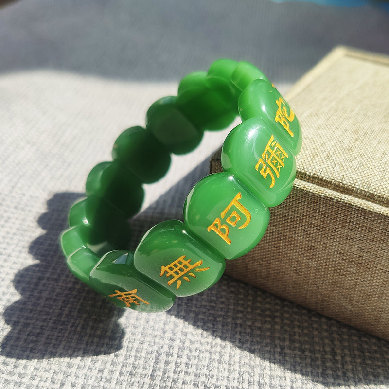 Crystal Jasper Manual Amitabha Laser Sculpture Temple Knot Bracelet