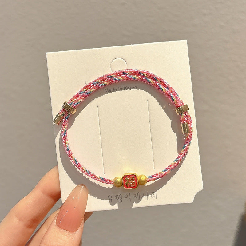 Boat Festival Carrying Strap Colorful Rope Wind Hand-woven Bracelet