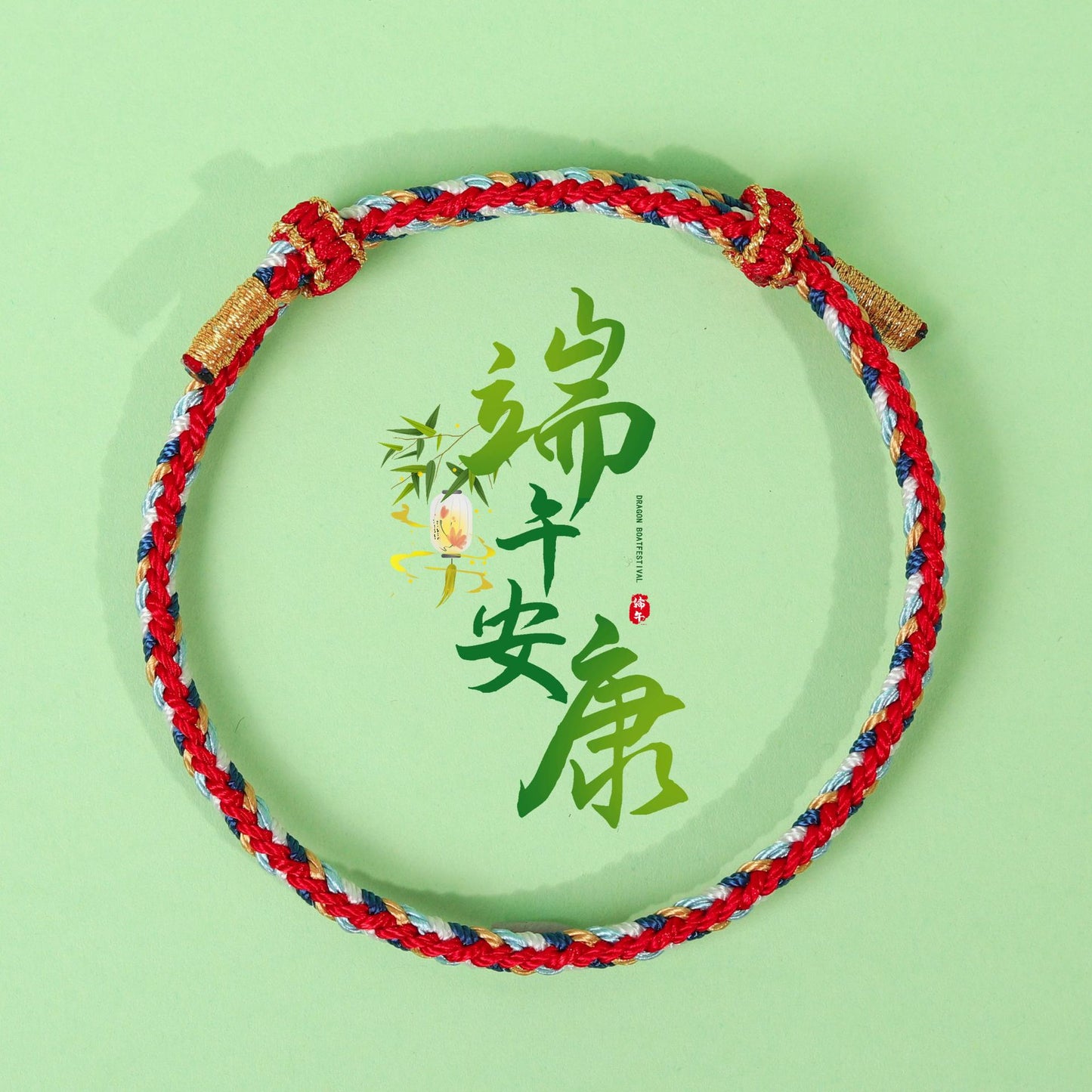 Boat Festival Colorful Rope Hand-woven Adult Carrying Bracelet