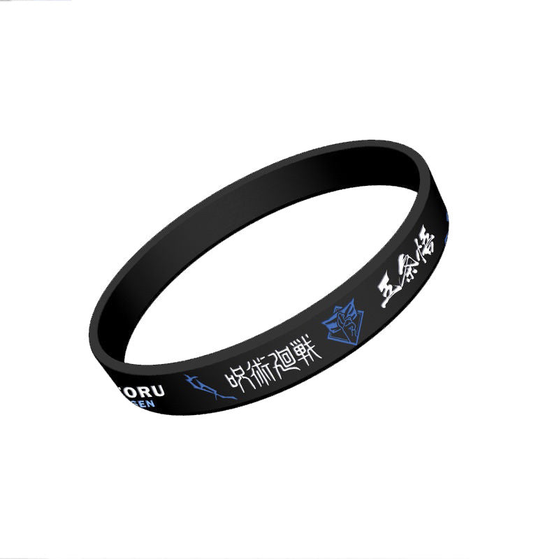 Anime Mantra Silicone Two-dimensional Sports Style Bracelet