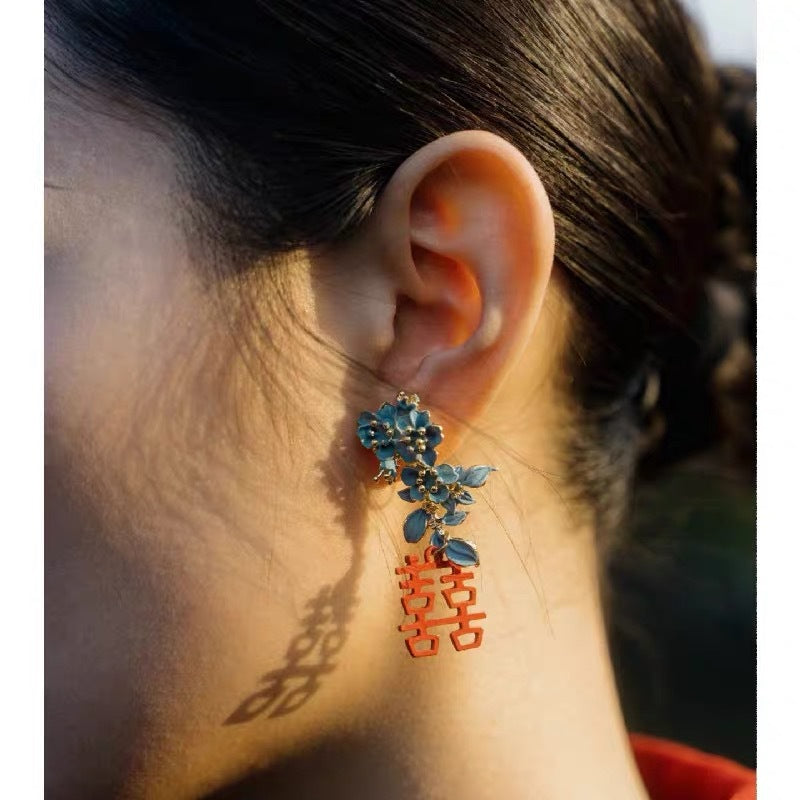 National Fashion Sier Needle Glaze Flowers Double Happy Character Earrings