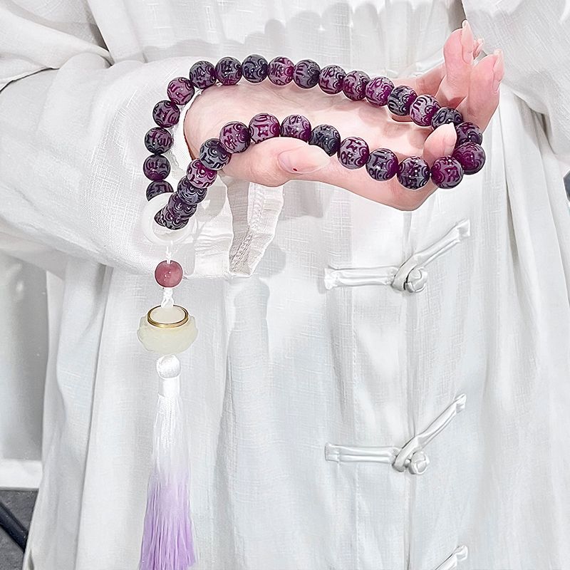 Words Motto Bodhi Root Hand Toy Female Bracelet