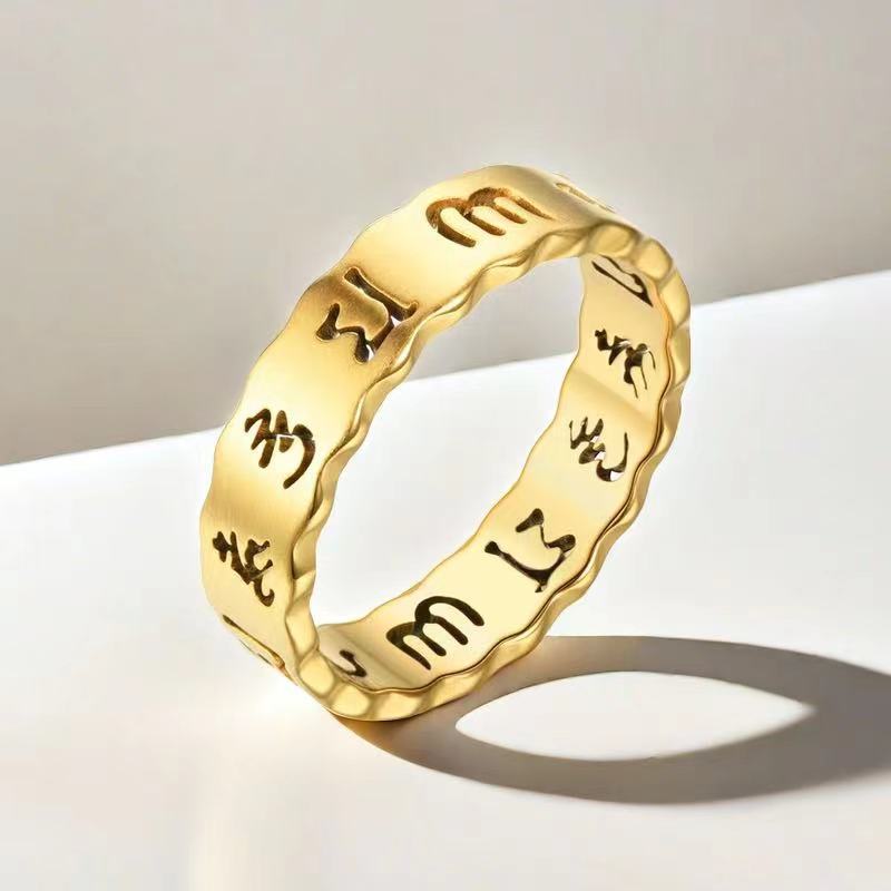 Stainless Steel Light Luxury High Sense Six Words Mantra Ring