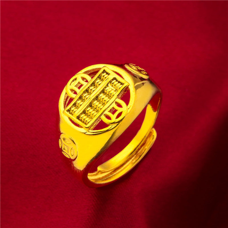 Women's Abacus Opening Vietnam Placer Gold Ring