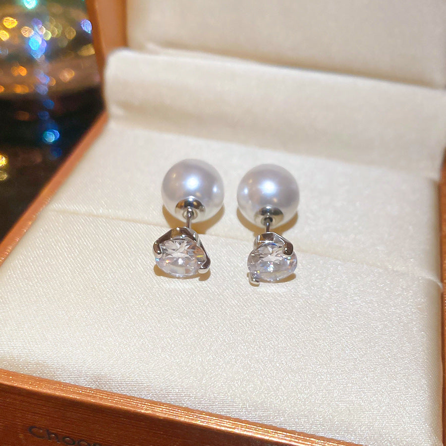 Women's Zircon Round Pearl Casual Fashion Simple Elegant Wild Light Luxury Stud Earrings