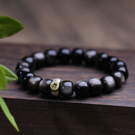 Men's Beads Dragon Eight Zodiac Animal Life Bracelets