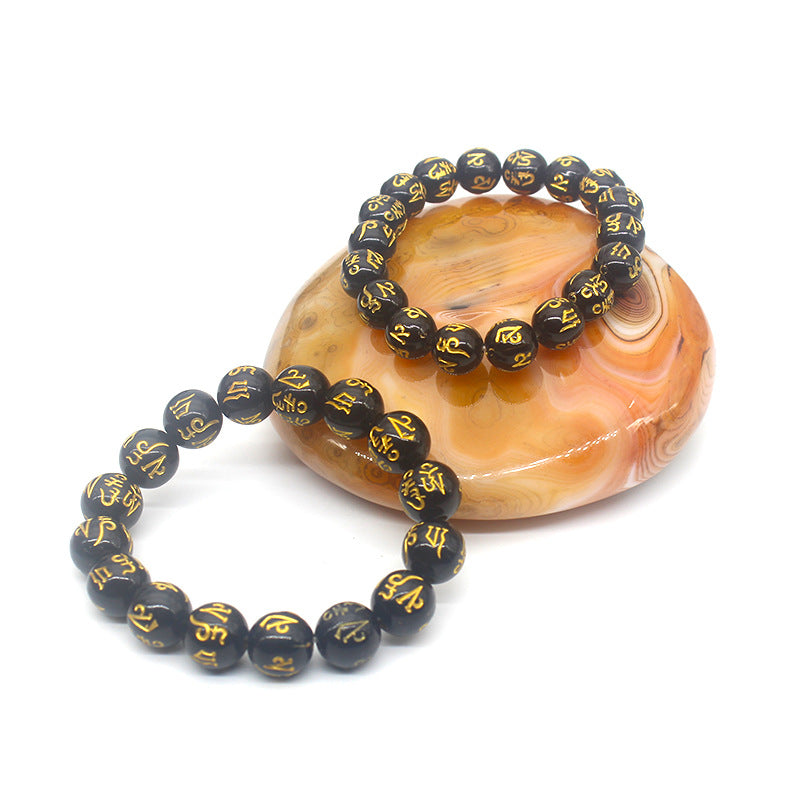 Women's & Men's Obsidian Gilding Six Words Proverbs Buddha Beads Lucky Bracelet