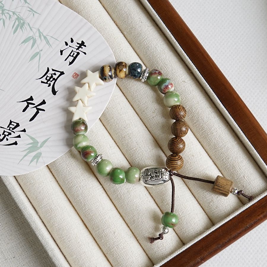 Woven Chinese Style Gift Ancient Bead Bracelets