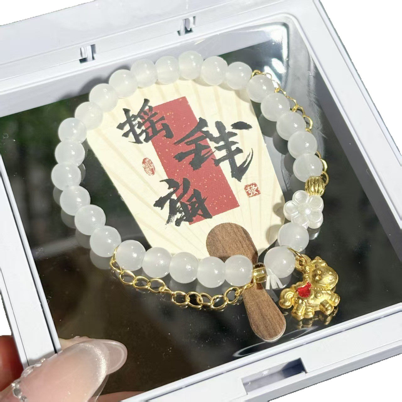 Source Sweet Advanced First Choice For Entrepreneurship Night Bracelet