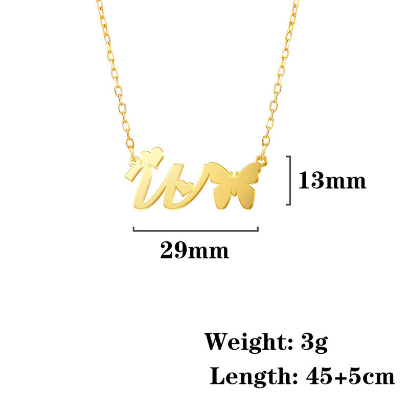 Stainless Steel Butterfly Love Letter High-grade Clavicle Pendants