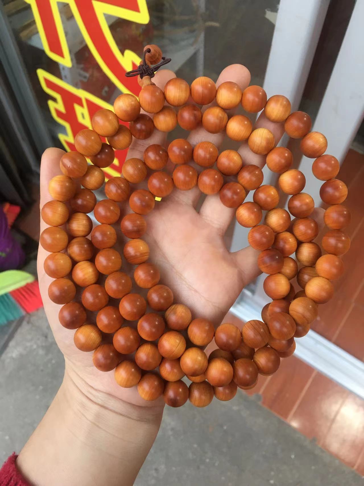 Black Oil High Density Wooden Prayer Beads Gentiana Pattern Bracelet