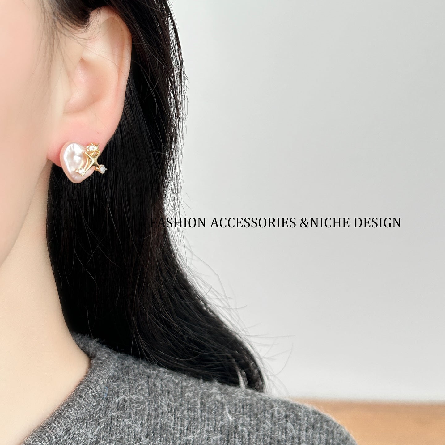 Women's High Sense Asterism Heart Pearl Simple Personality Fashion Earrings
