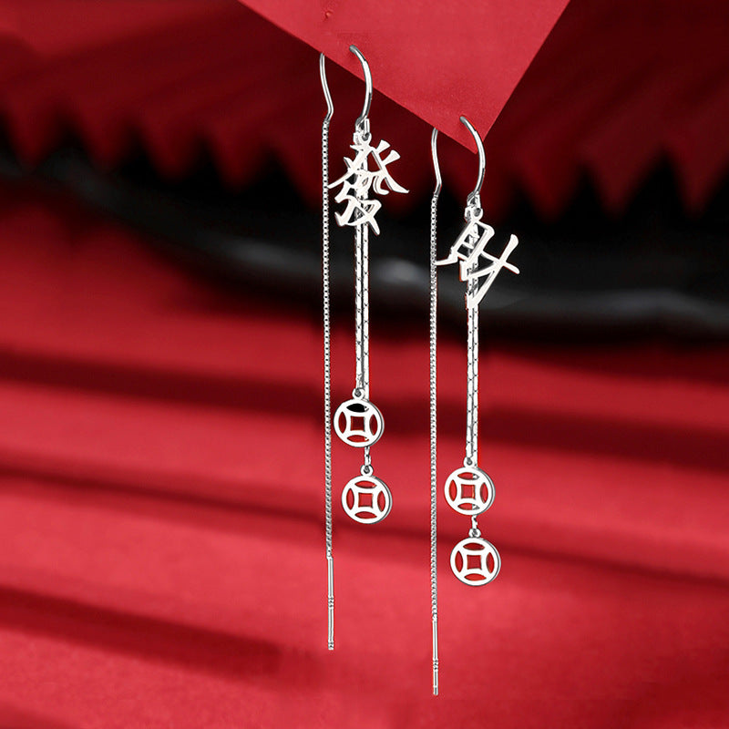 Star Moon Leaves Ice Flower Clover Hair Ball Long Ear Line