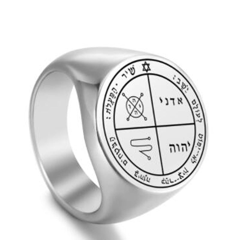 Steel Solomon Seal Jupiter Mars Mercury Moon Ring