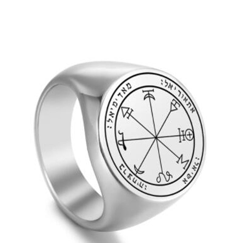 Steel Solomon Seal Jupiter Mars Mercury Moon Ring