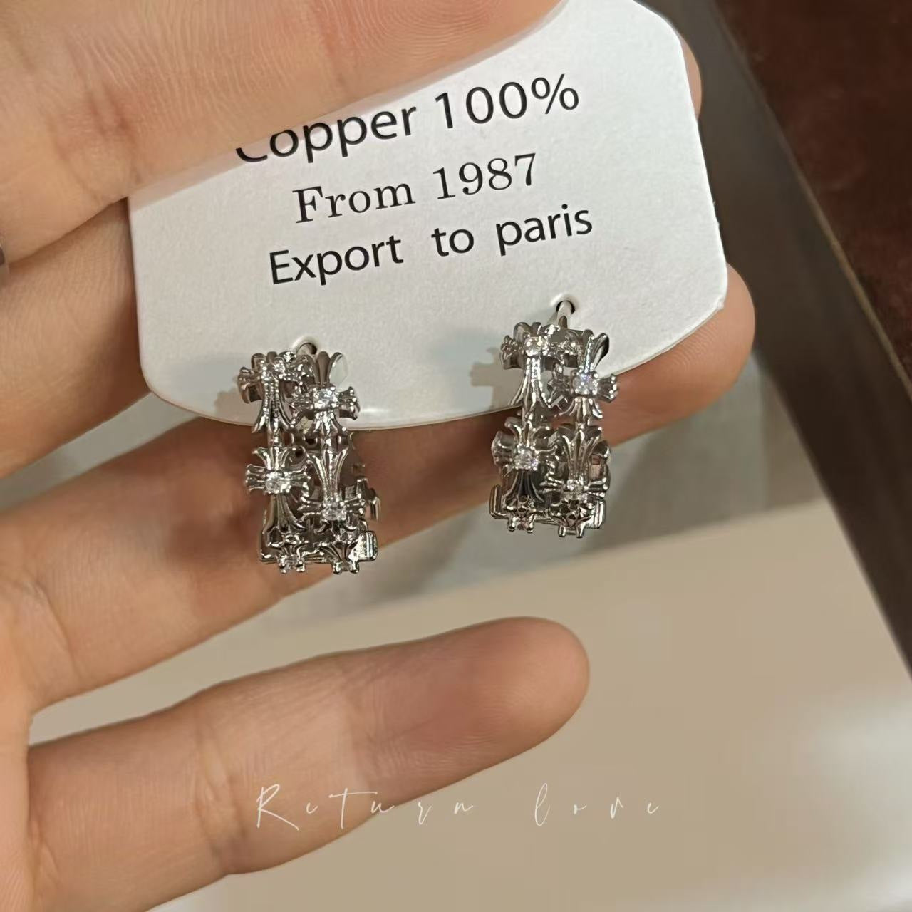 Retro Coffee Golden Cross Flower-de-luce Planet Ear Clip Earrings